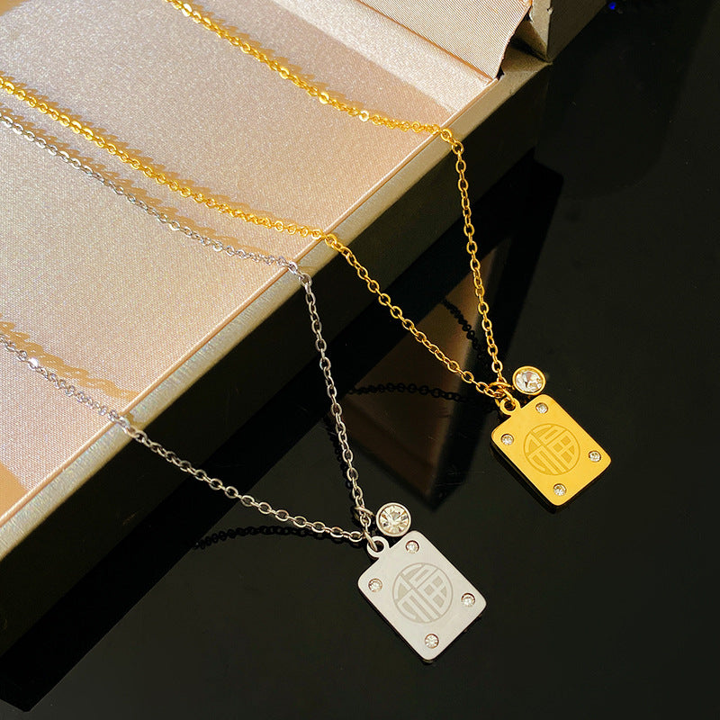 Vintage Micro-Inlaid Cubic Zirconia Square Geometric Titanium Steel Fu Character Pendant Necklace for Unisex