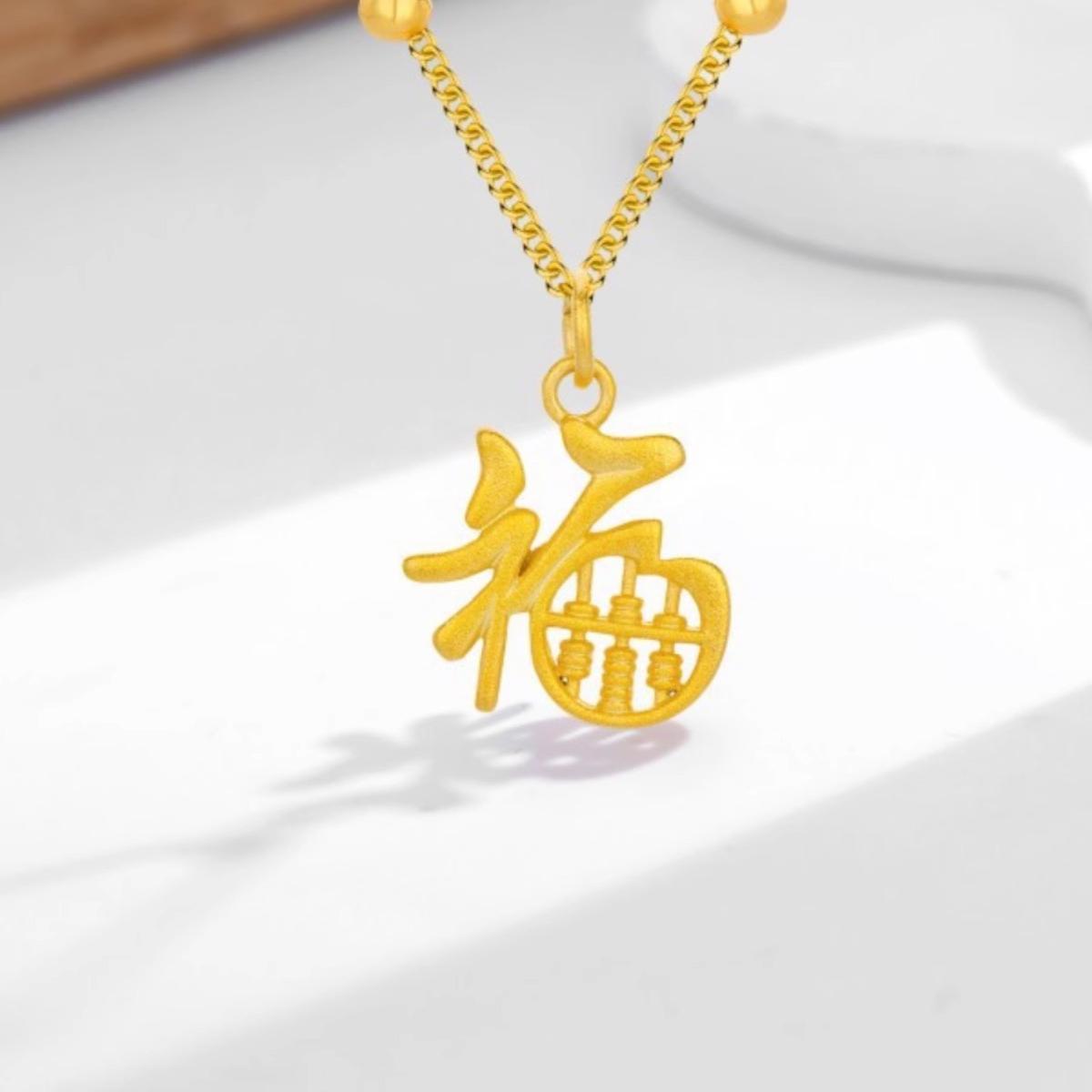 Collana Pendente Ruyi Abaco Minimalista Cinese Portafortuna in Acciaio al Titanio Placcato Oro su Catena a O