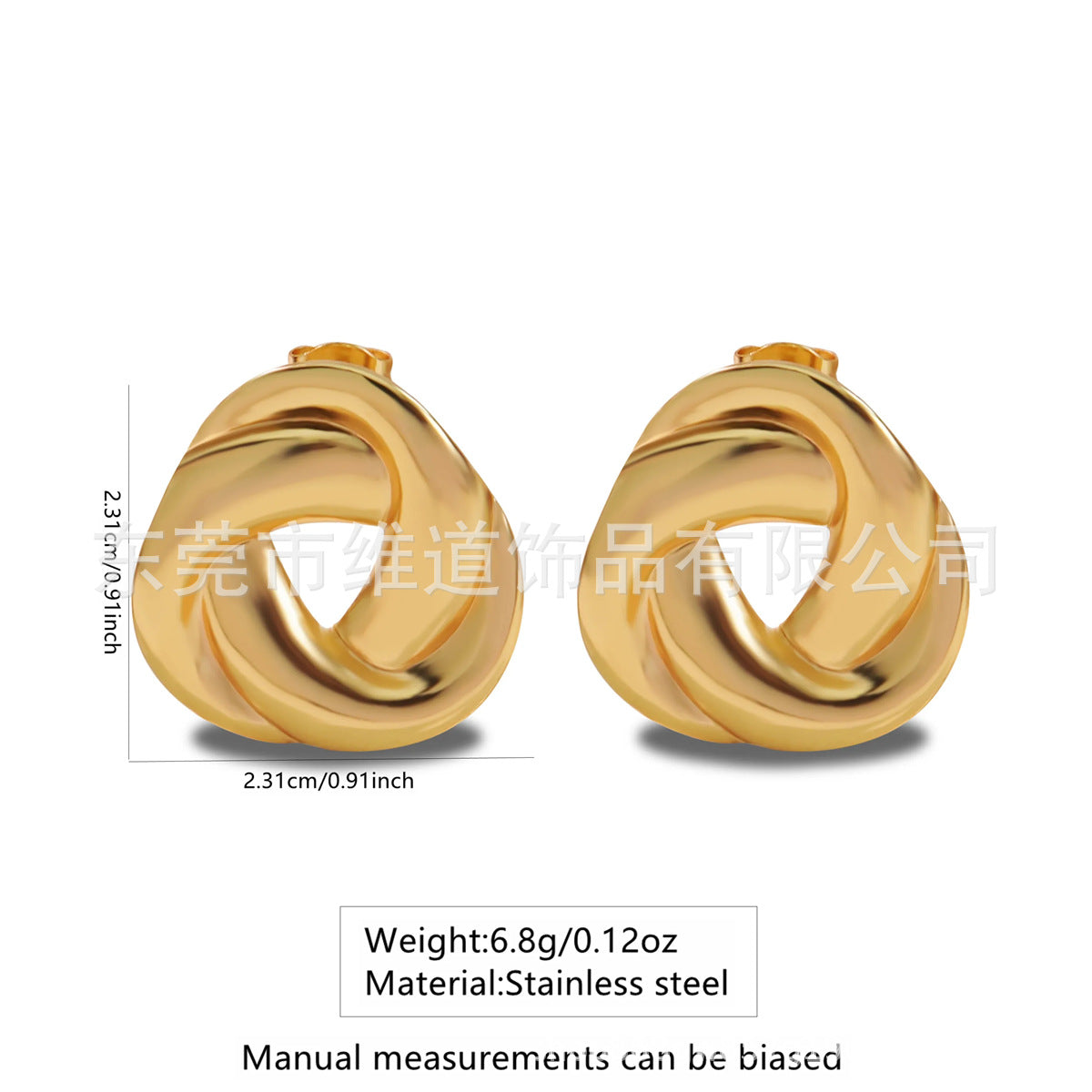 Beach Style Stainless Steel Geometric Starfish Shell Stud Earrings for Women