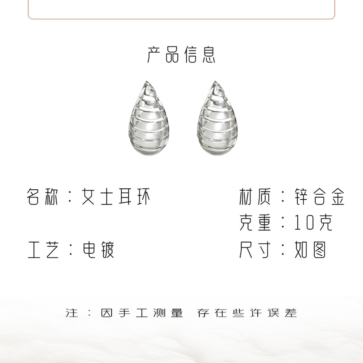 Pendientes geométricos de lágrima para mujer, de aleación de zinc galvanizada, estilo aro con diseño hueco y estética minimalista elevada