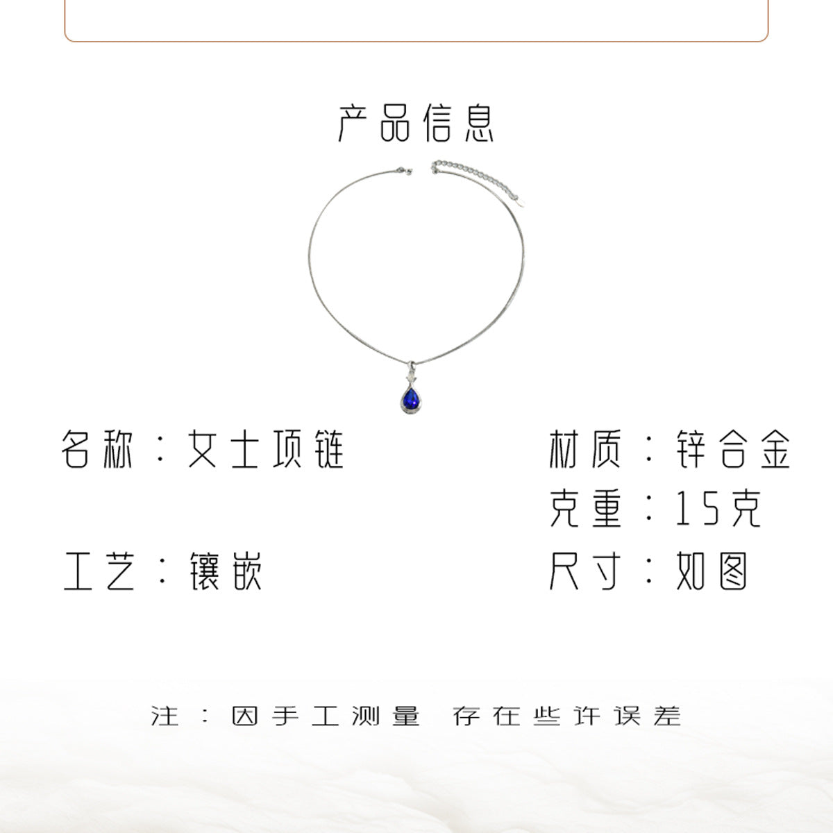 Luxury Minimalist Teardrop and Geometric Pendant Necklace for Women in Zinc Alloy with Rhinestone Inlay