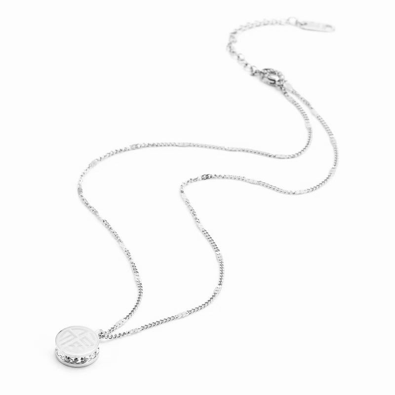 Matte Titanium Steel Double-Sided Chinese Character Pendant Necklace for Women with Fu and Xi Symbols on Embossed Chain