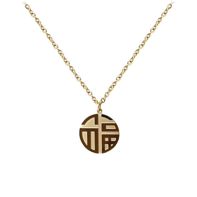 Minimalist Business Geometric Titanium Steel Plated Necklace Unisex Cable Chain