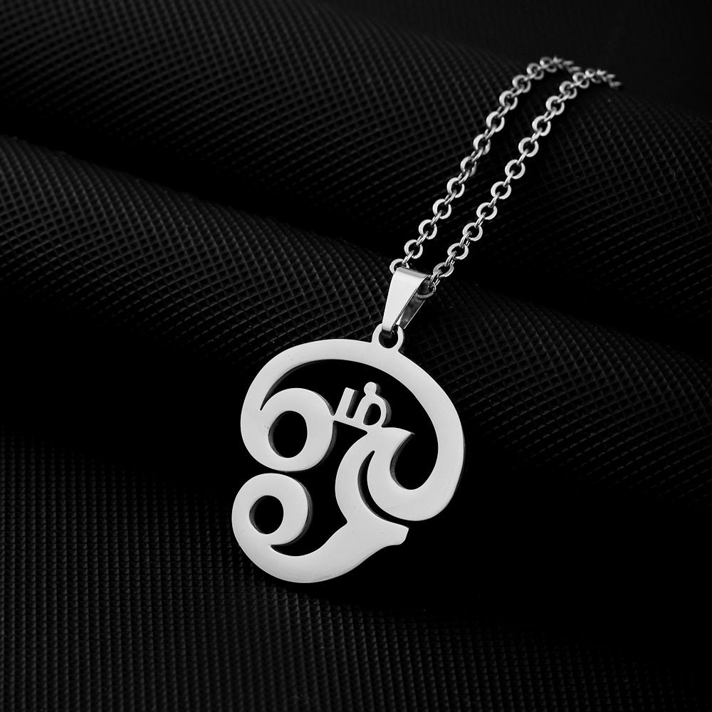 Collar con dije de yoga de símbolo tamil geométrico minimalista, colgante de acero inoxidable unisex con cadena tipo O chapada al vacío