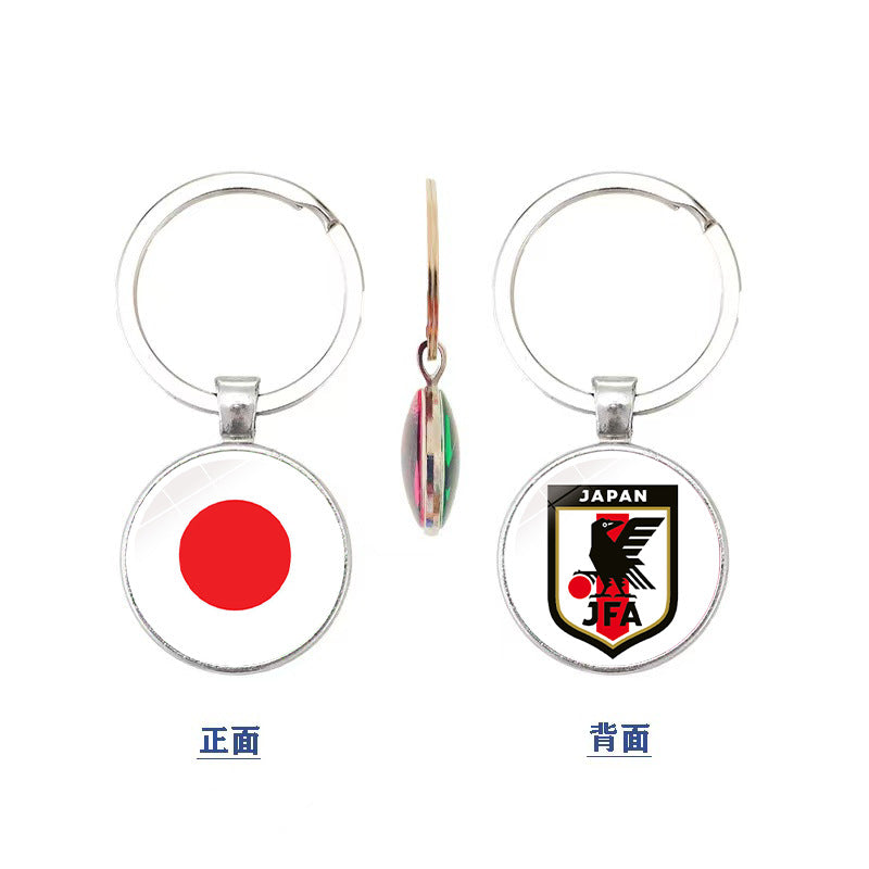 World Cup National Flag and Team Emblem Double-Sided Glass Keychain Pendant
