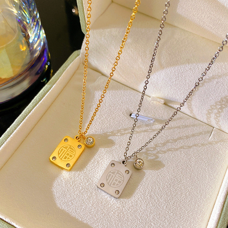 Vintage Micro-Inlaid Cubic Zirconia Square Geometric Titanium Steel Fu Character Pendant Necklace for Unisex