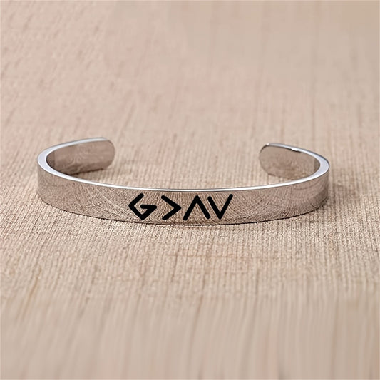 Pulsera ajustable de acero inoxidable en forma de C con diseño "God Is Greater" de inspiración religiosa para hombres y mujeres