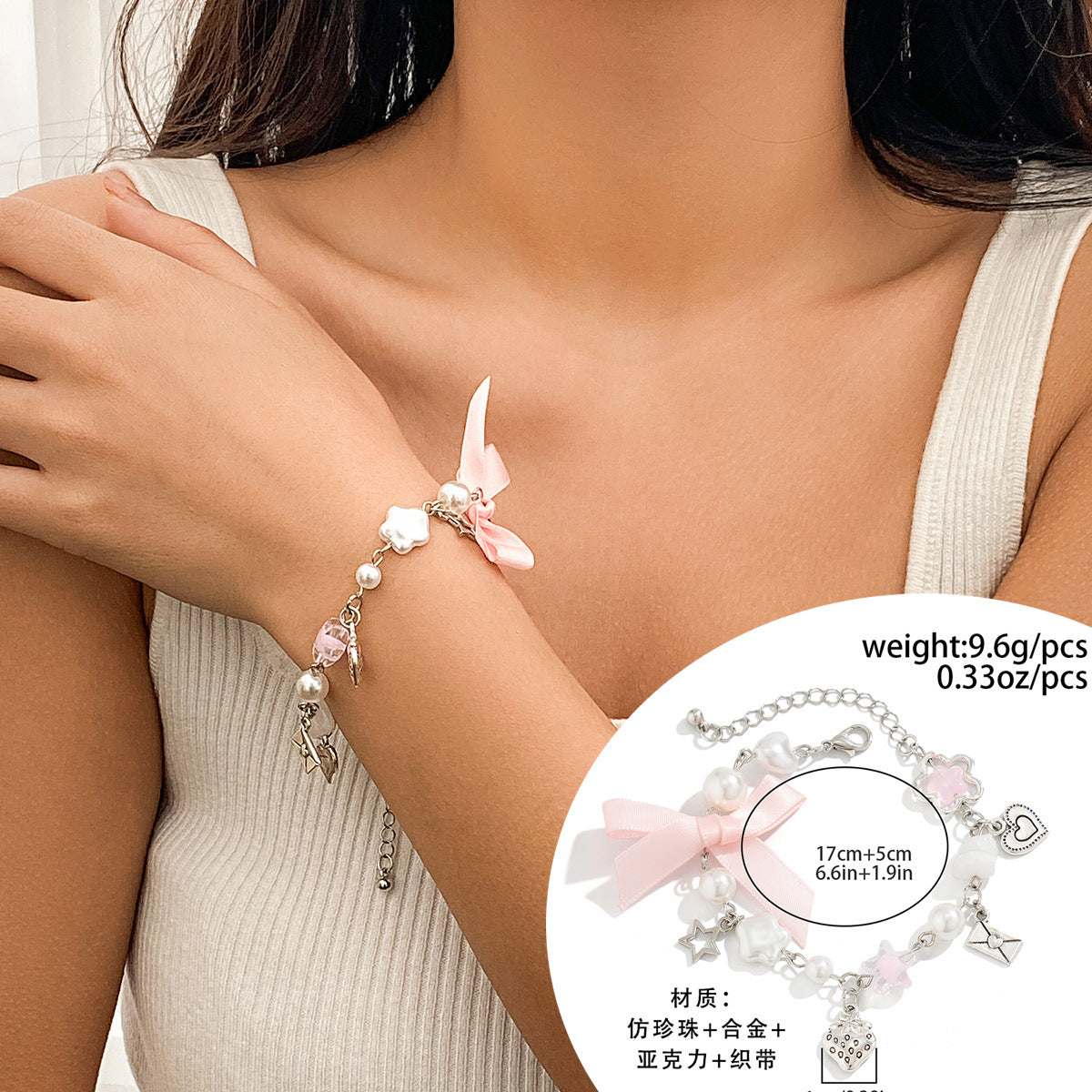 Sweet Minimalist Zinc Alloy Plated Heart Star Geometric Tassel Bracelet Set for Women