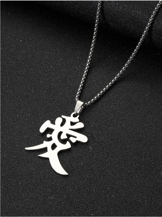 Minimalist Geometric Letter Pendant Necklace in Stainless Steel with Polished Finish for Unisex Wear