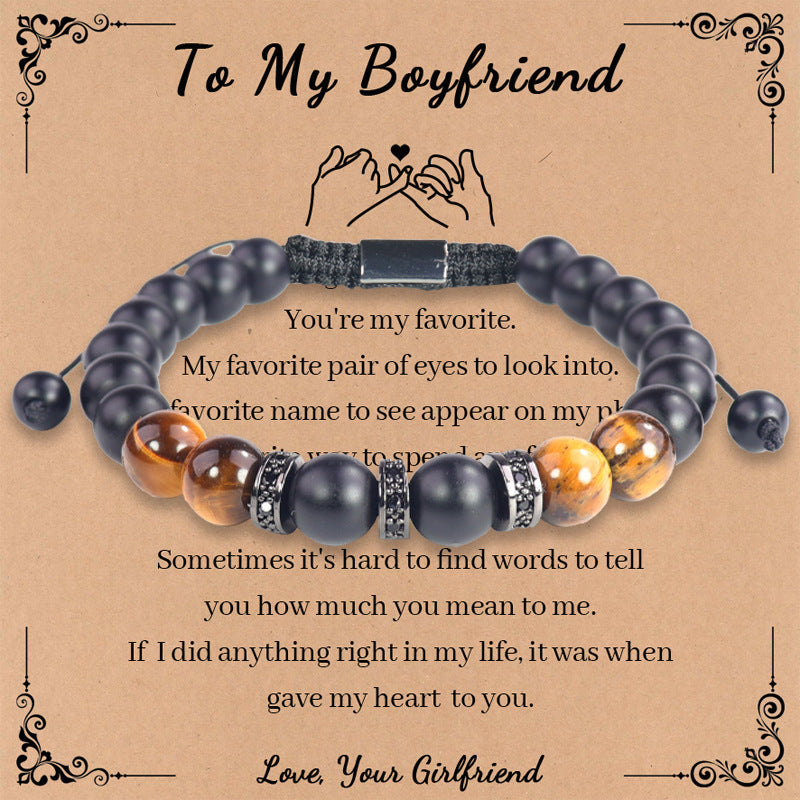 Sweet Zebra Print Heart Geometric Turquoise Beaded Bracelet