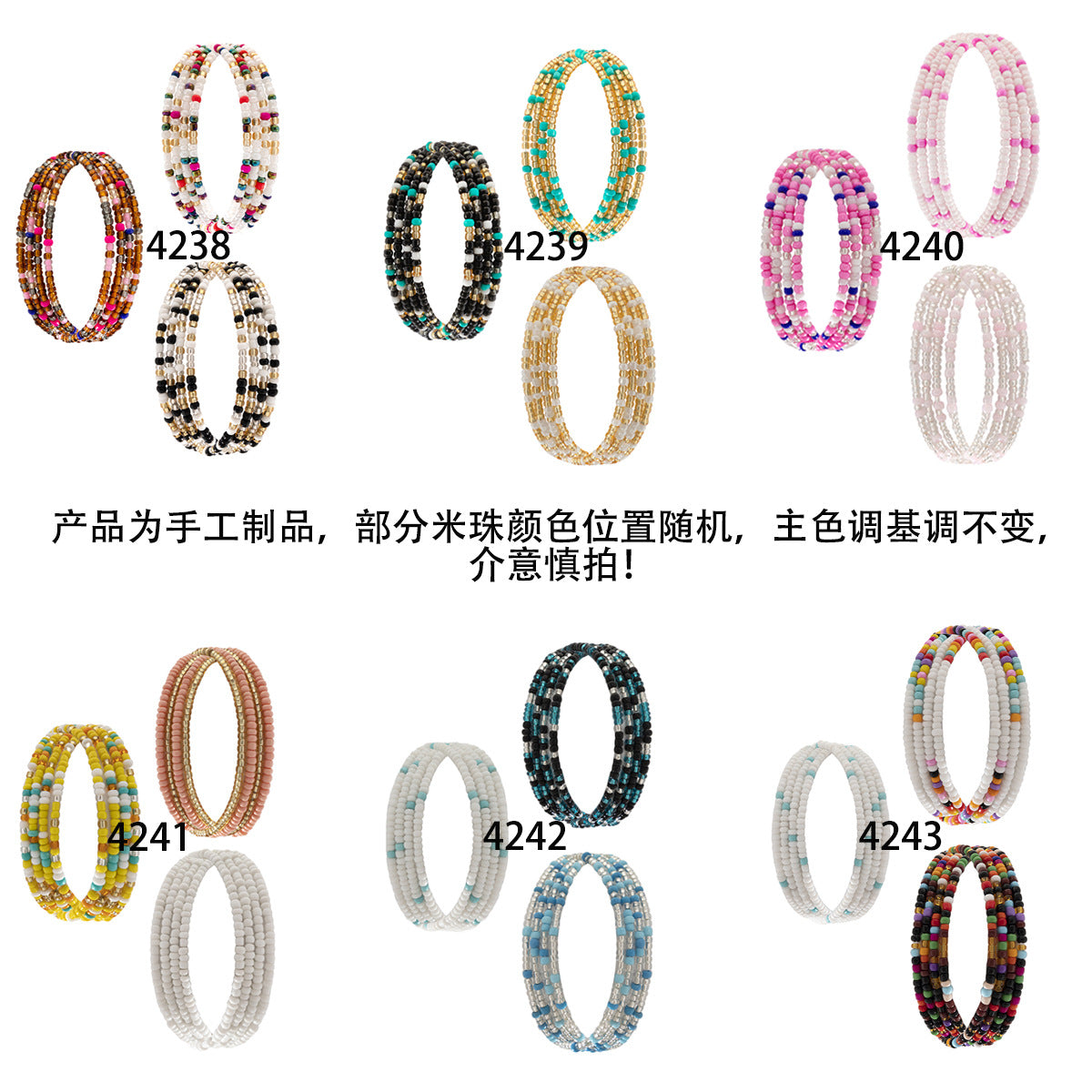 Minimalist Elastic Beaded Waist Chain for Women with Tassel Accents in Mixed Rice Beads