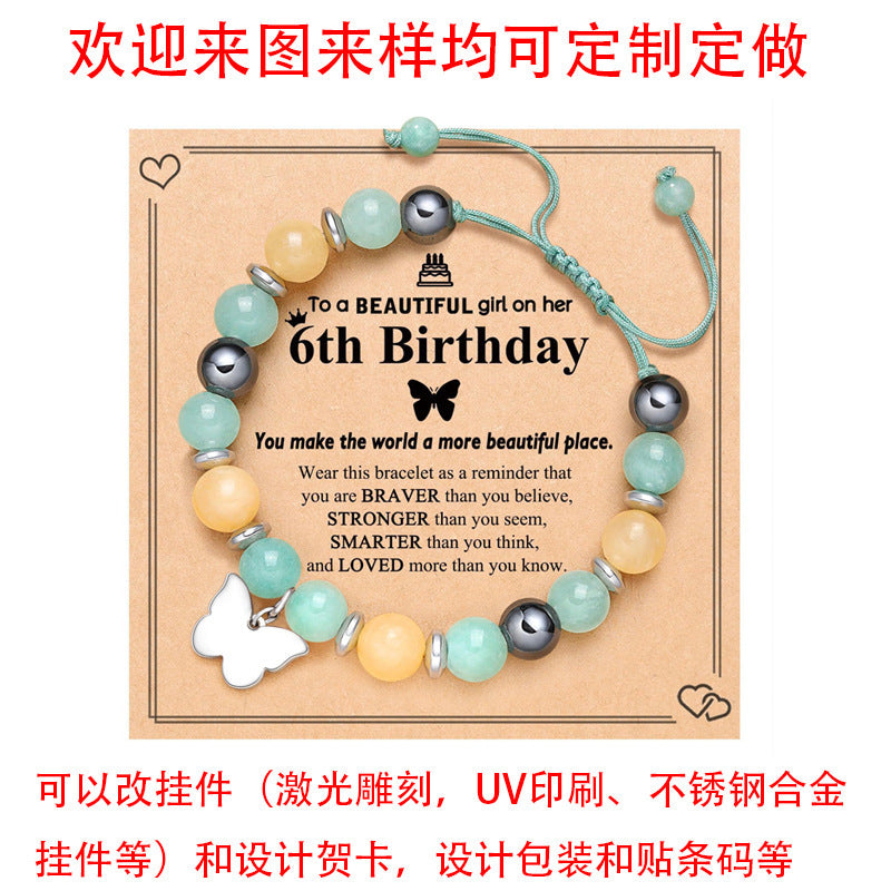 Business Casual Handmade Natural Stone Bracelet with Letter and Number Elements Unisex