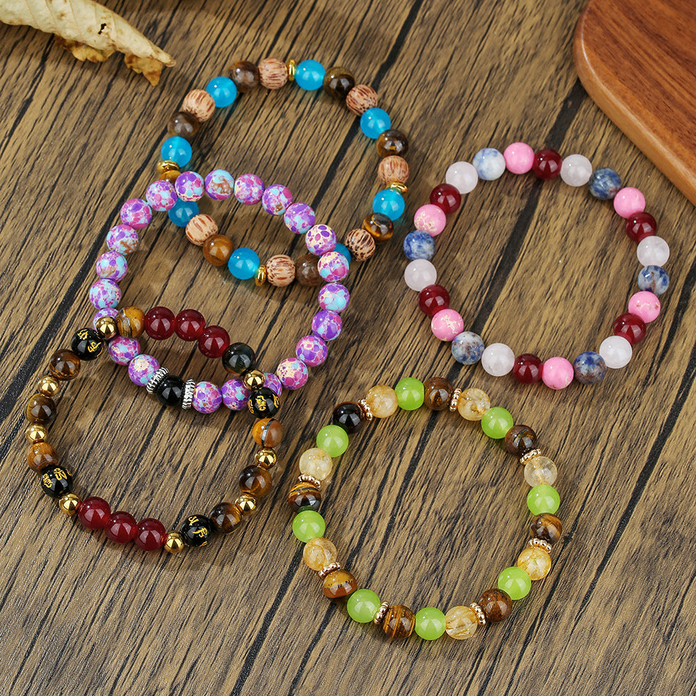 Round Agate Beaded Bracelet