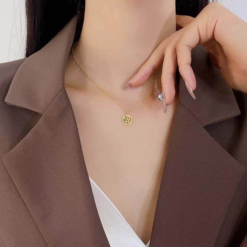 Vintage Chinese Style Hollow 'Fu' Character Pendant Necklace for Women Titanium Steel Plated Clavicle Chain