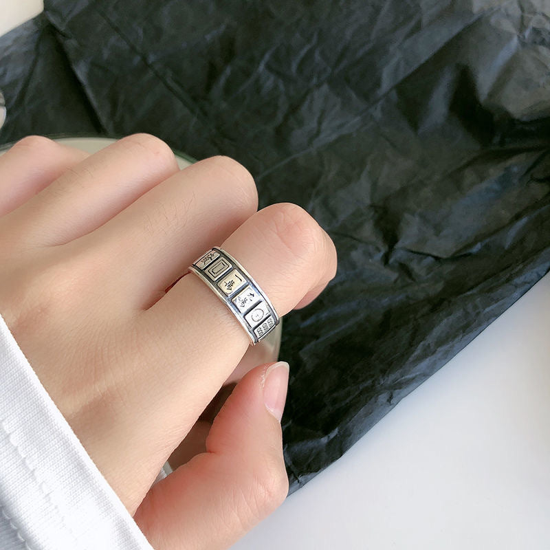 Anello da donna regolabile stile vintage con geometria Mahjong in ottone con finitura anticata