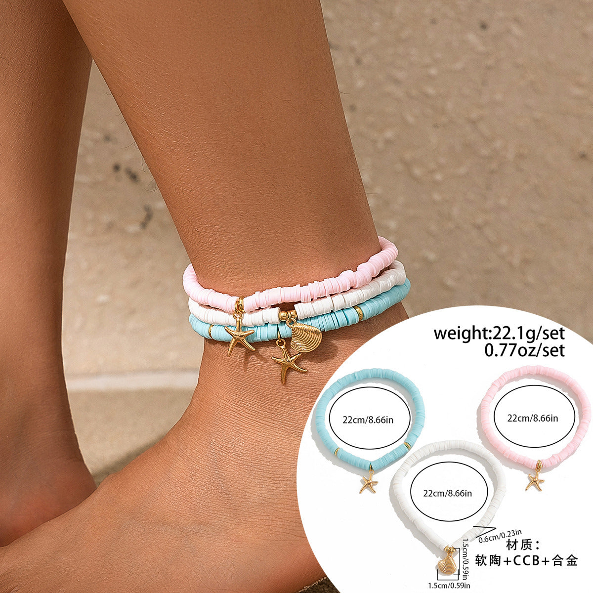Sweet Star Geometric Zinc Alloy Plated Necklace with Turquoise and Beads for Women