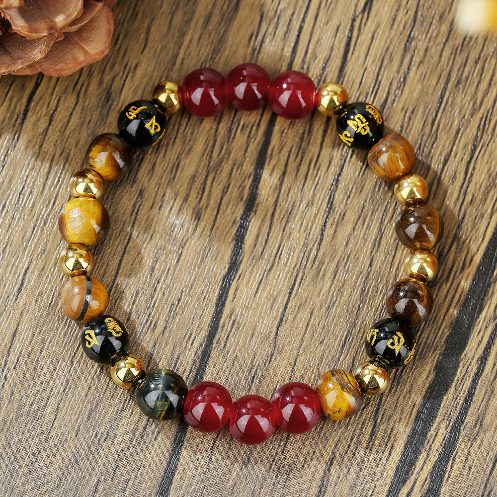 Round Agate Beaded Bracelet