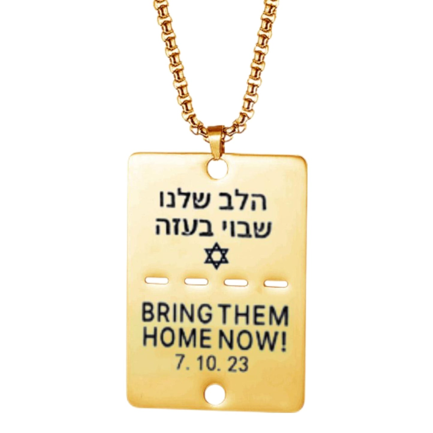 Minimalist Geometric Hebrew Script 'Bring Them Home Now' Pendant Necklace in Stainless Steel with Titanium Steel Charm and Plated Finish