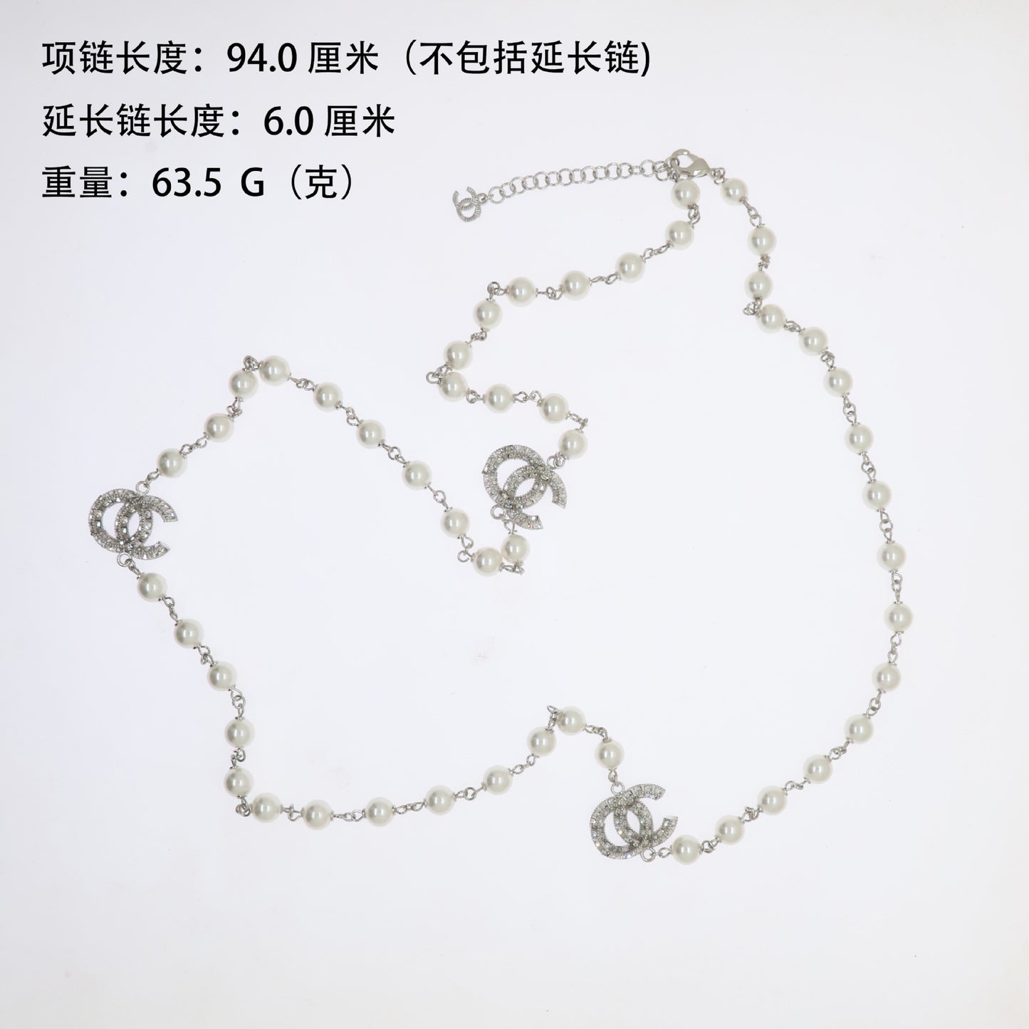 Collar de perlas de cristal con letras cuadradas, elegante y lujoso, chapado, cadena de bolas multicapa para mujer