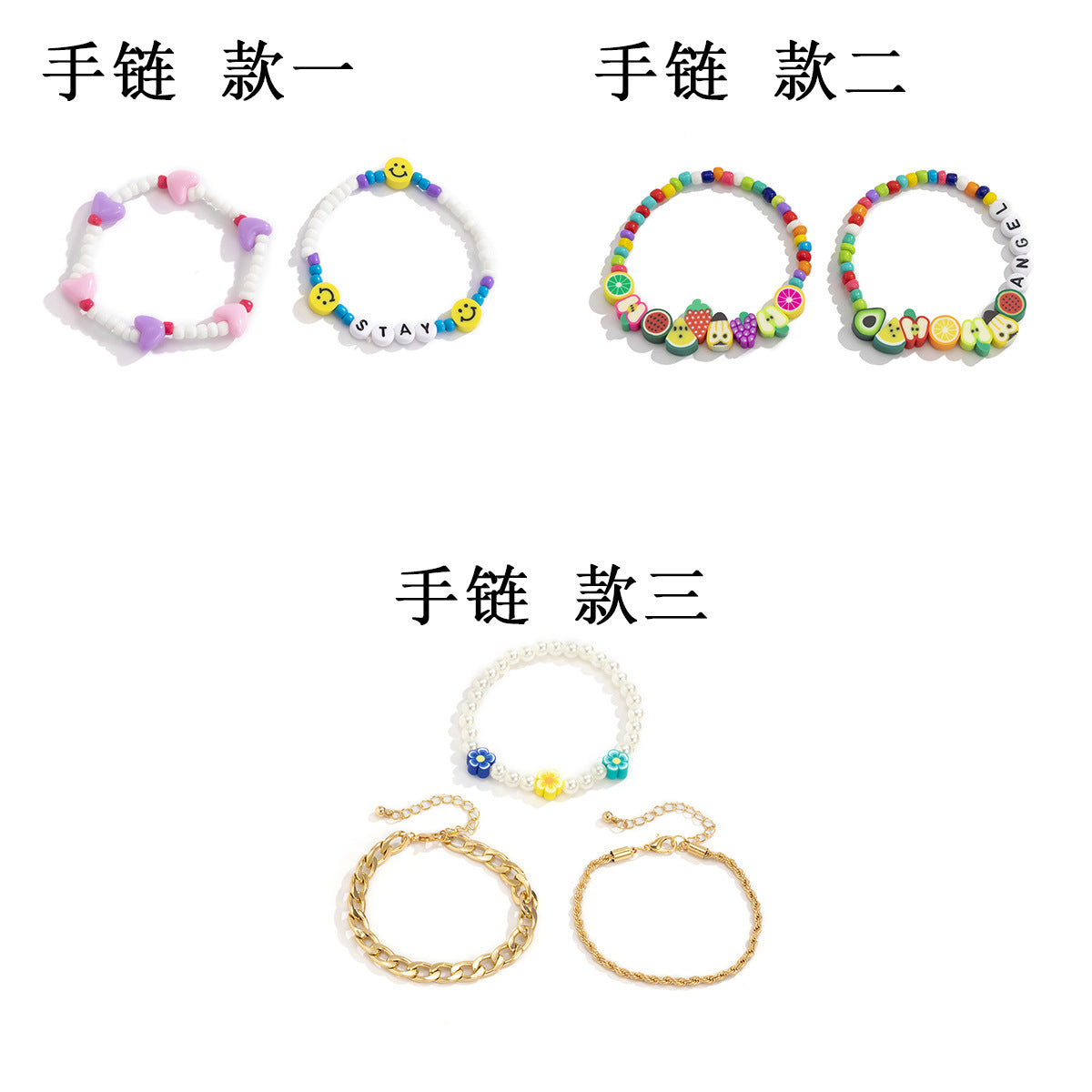 Collana da donna con ciondolo a margherita a frutto, perline d'imitazione in resina, stile bohémien, con catena a sfere