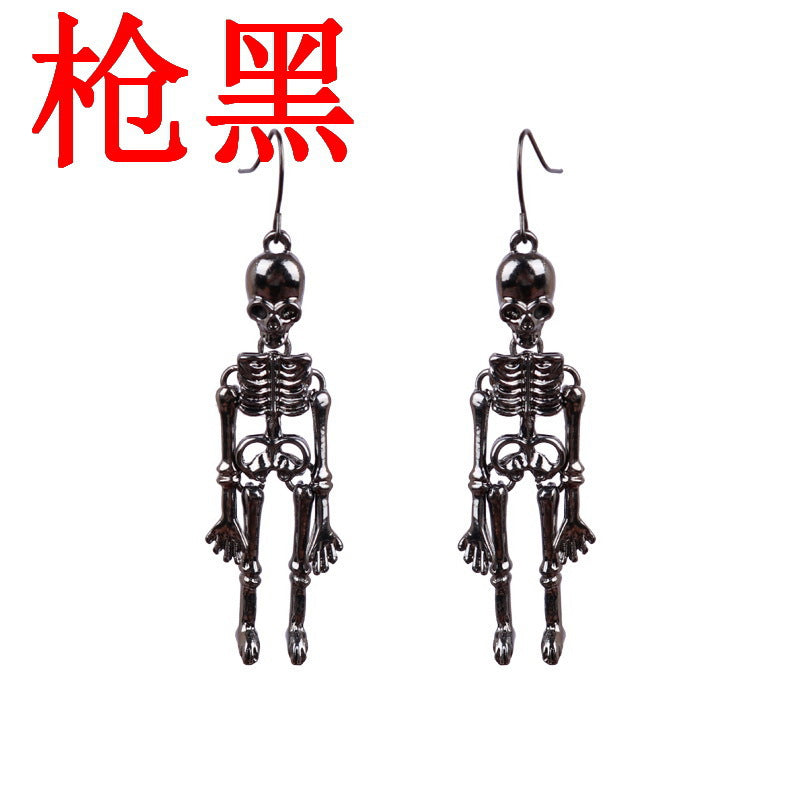 Aretes de aro con calavera de esqueleto estilo punk para mujer, con construcción de aleación y acabado galvanizado