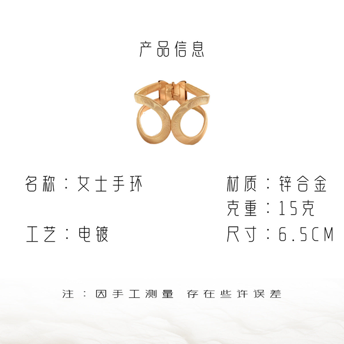 Minimalist Exaggerated Spring-Fold Wrap Bracelet for Women in Alloy with Plated Finish and U-Shaped Design