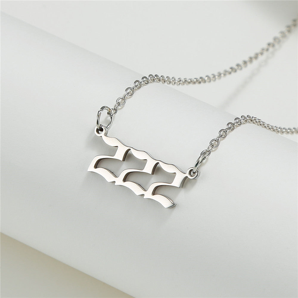 Number Stainless Steel Plated Alloy Pendant Box Chain Necklace
