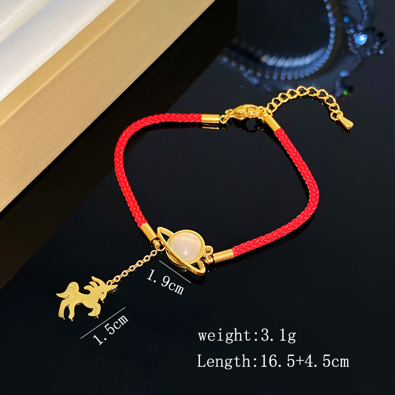 Luxury Elegant Animal Planet Tassel Titanium Steel Bracelet
