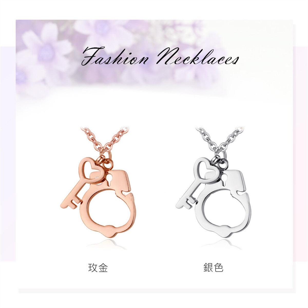 Minimalist Heart-Shaped Stainless Steel Necklace with Titanium Steel Pendant and Plated Finish for Unisex Wear