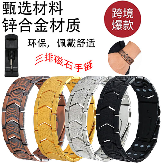 Vintage Geometric Zinc Alloy Plated Magnetic Bracelet for Men