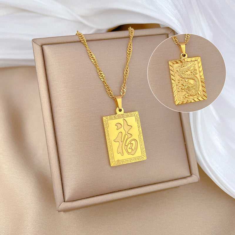 Minimalist Titanium Steel Geometric Feng Shui Lucky Dragon Pendant Necklace for Women and Men with Gold Plated Finish and Clavicle Chain Design