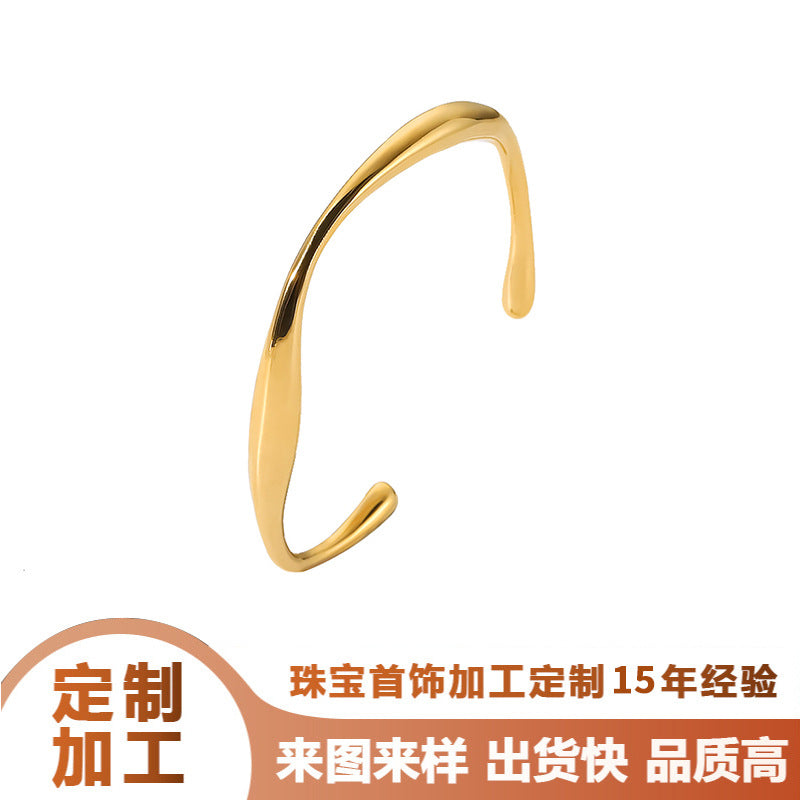 Bracciale geometrico minimalista in acciaio inossidabile da donna, ipoallergenico e resistente allo sbiadimento, accessorio moda primavera estate