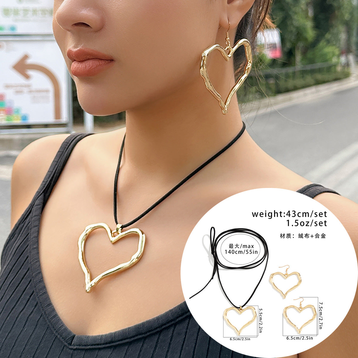 Sweet and Edgy Heart-Shaped Alloy Necklace with Plated Finish Adjustable Velvet Wax Cord