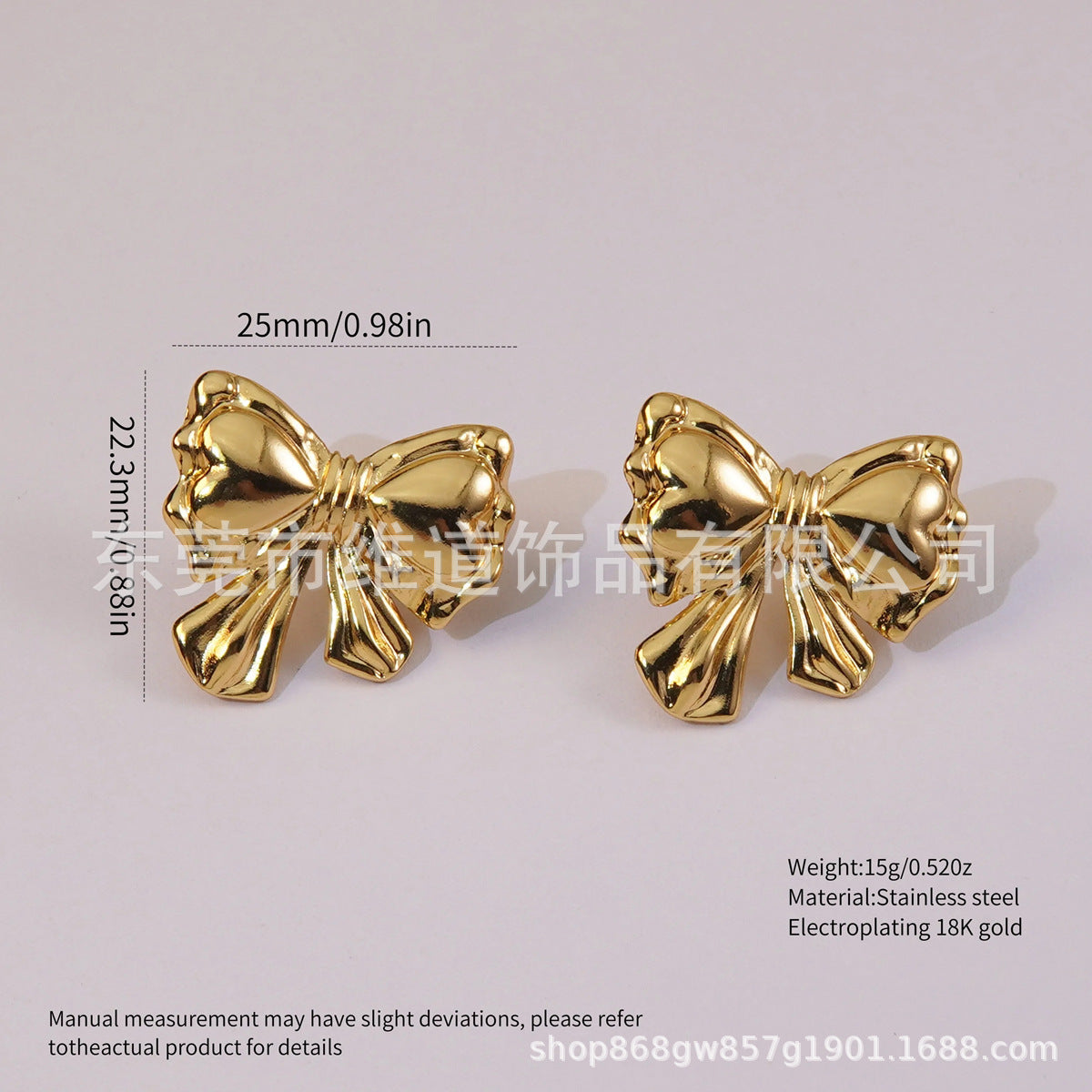 Beach Style Stainless Steel Geometric Starfish Shell Stud Earrings for Women