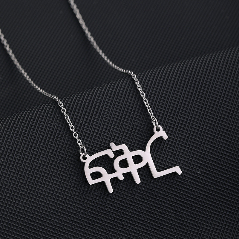 Collar colgante geométrico de estilo étnico para mujer de acero inoxidable con acabado chapado