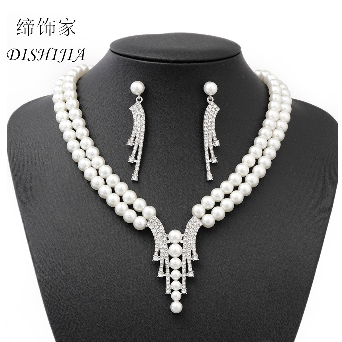 Minimalist Pearl Necklace Set with Rhinestone Pendant, Round Glass Pearls, Plated Finish, Snake Chain Style for Women