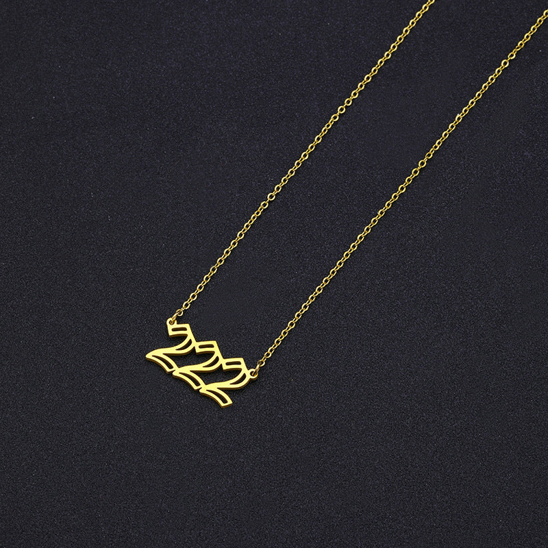 Collar Minimalista de Acero Inoxidable con Colgante de Número Grabado en Cadena O para Mujer