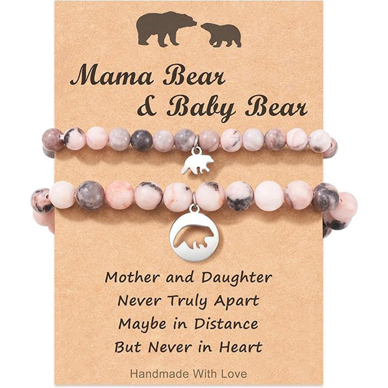 Sweet Heart Butterfly Zebra Print Stainless Steel Bracelet for Mother and Daughter