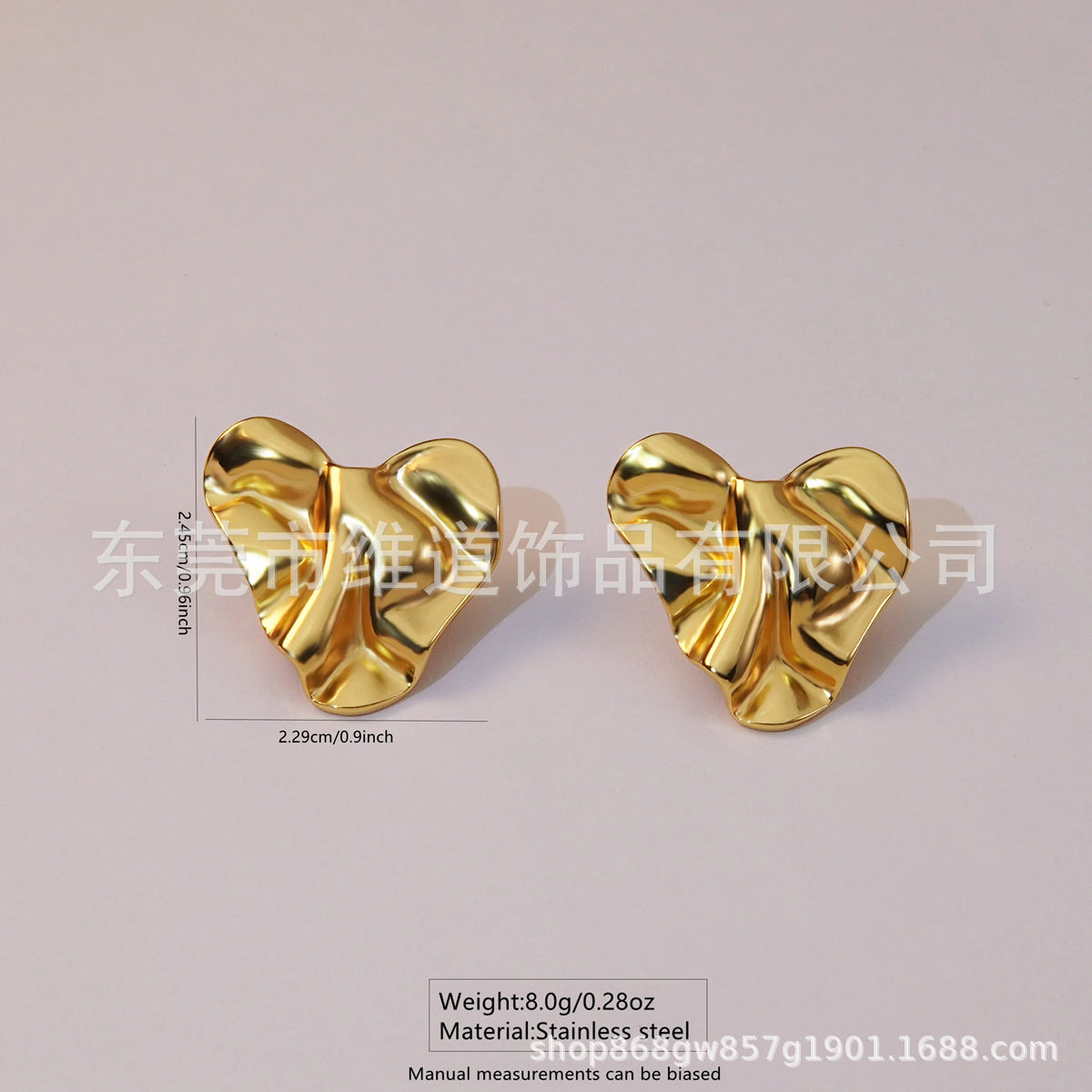 Beach Style Stainless Steel Geometric Starfish Shell Stud Earrings for Women