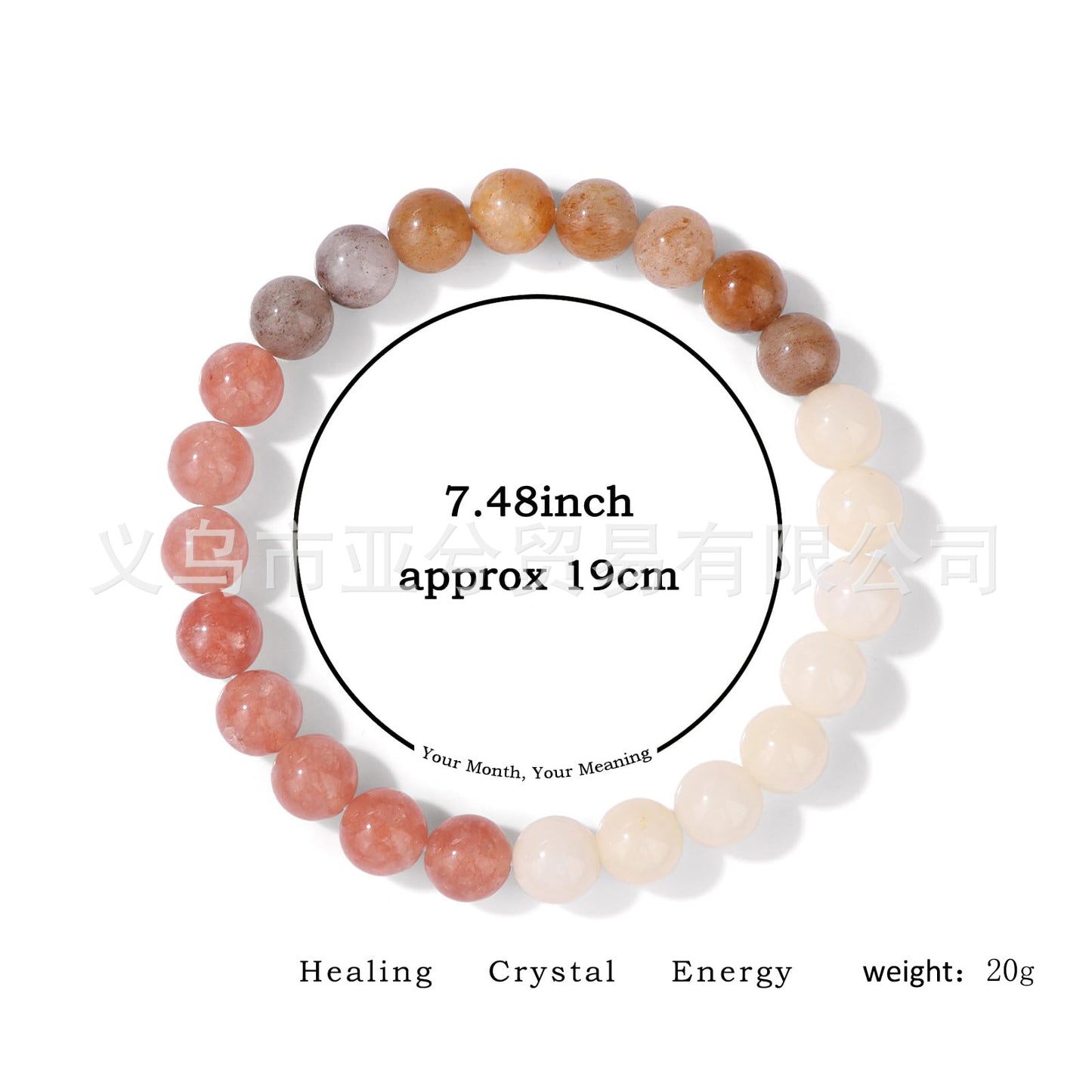 Sweet Natural Gemstone Beaded Stretch Bracelet for Women with Month Card