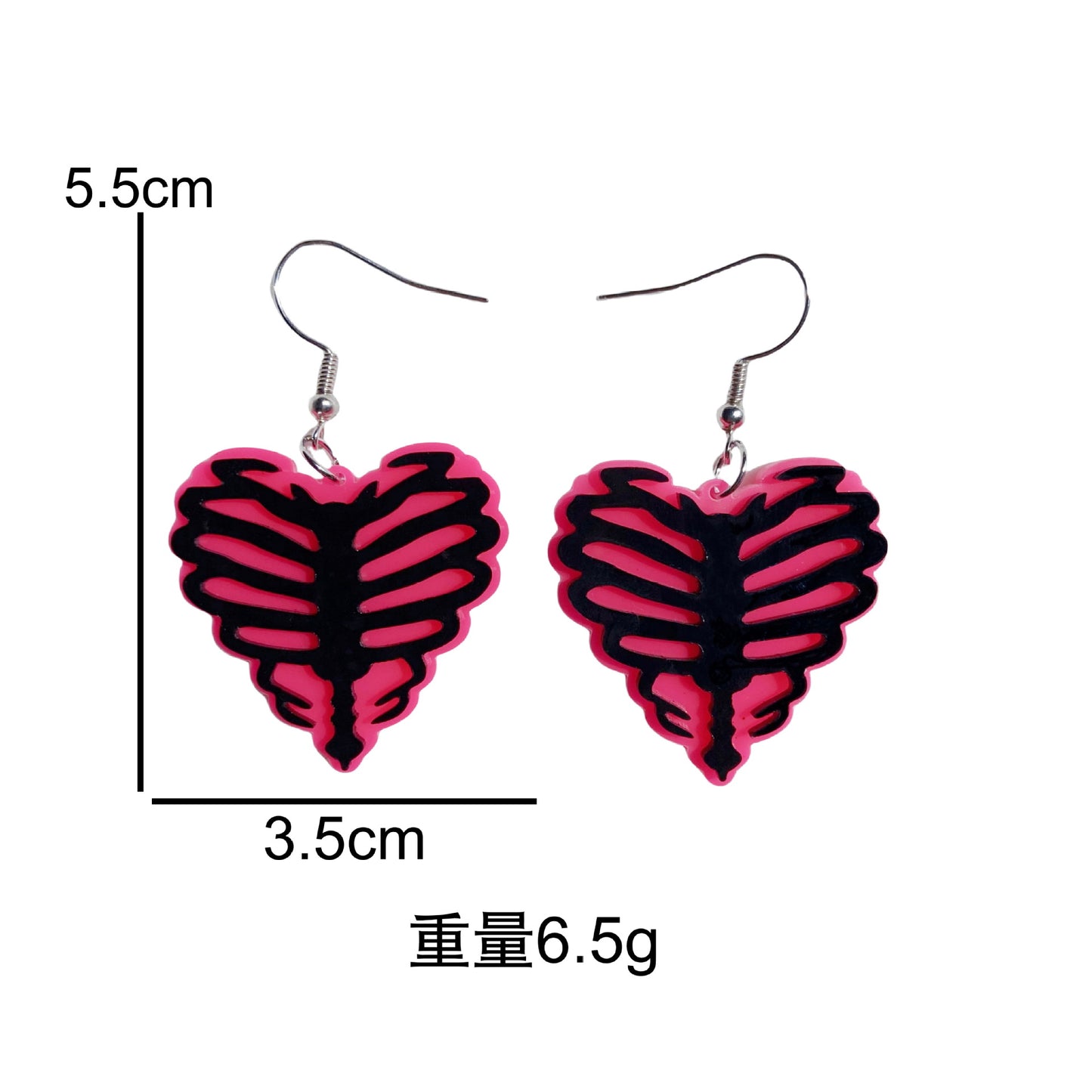 Parure di collana e orecchini in acrilico a forma di cuore in stile vintage con gocce e campanelli per donna