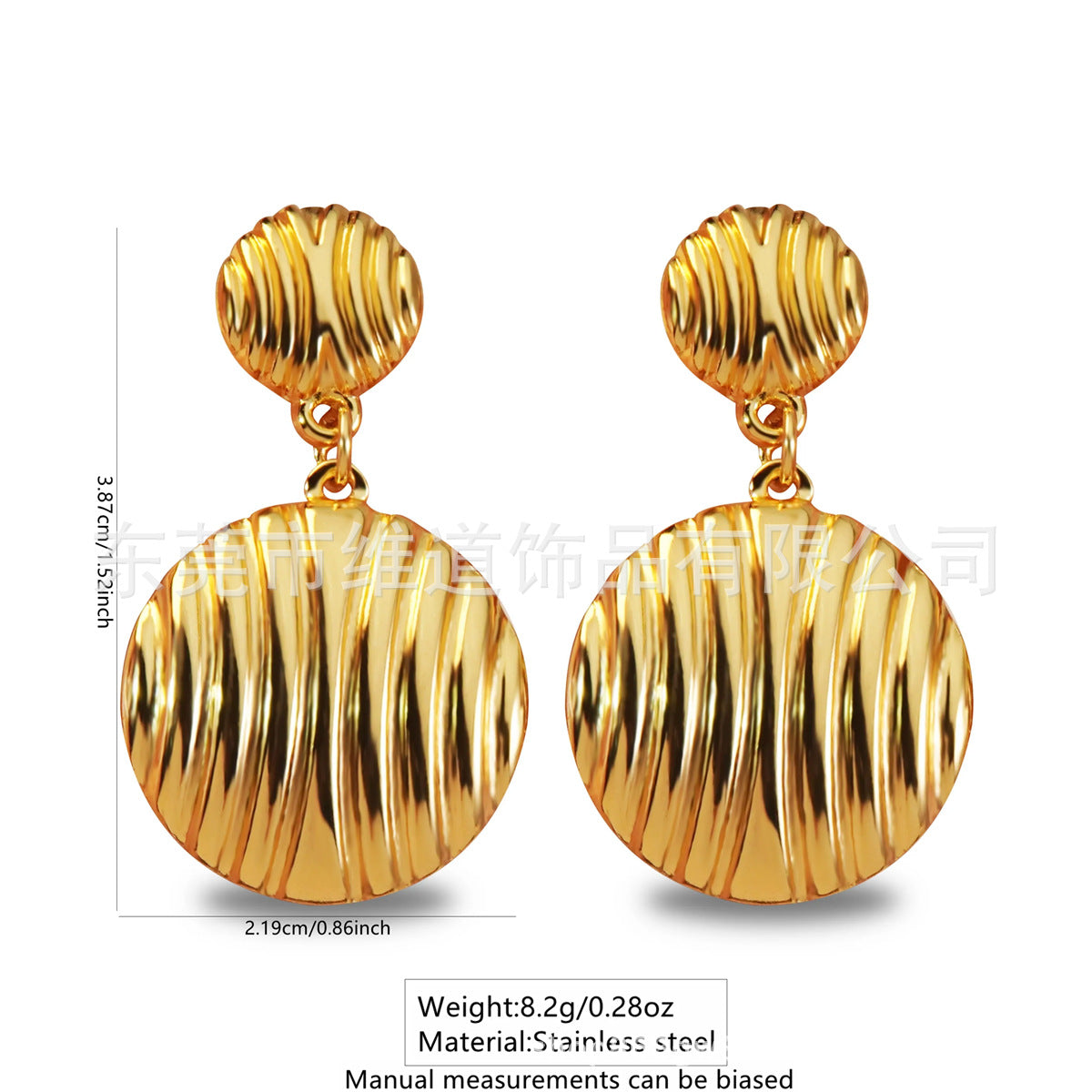 Beach Style Stainless Steel Geometric Starfish Shell Stud Earrings for Women