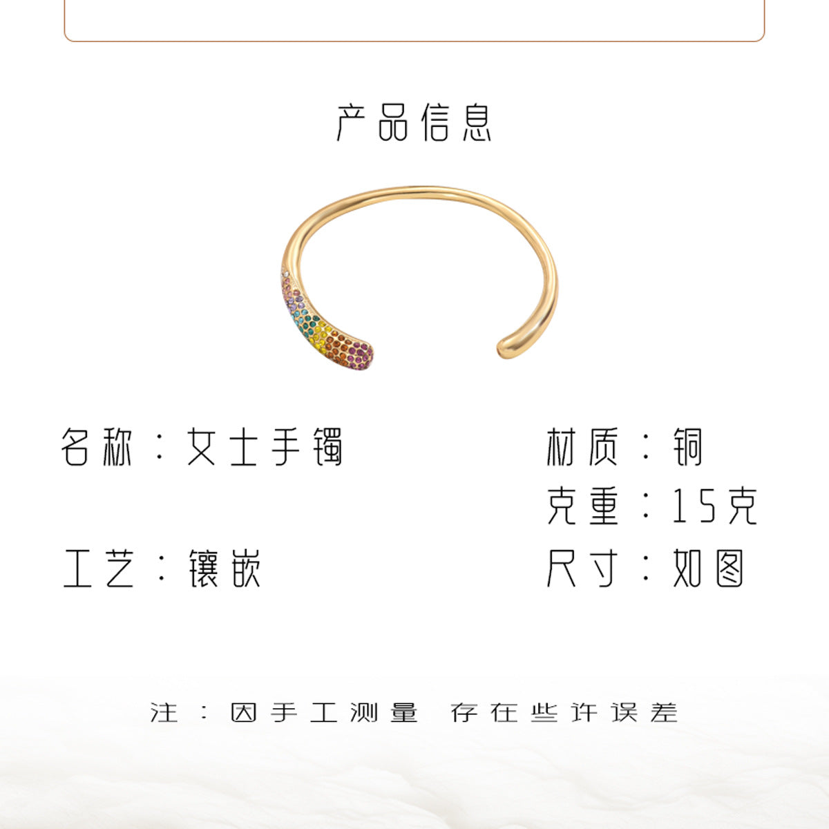 Pulsera de esclava abierta ajustable de lujo minimalista para mujer con incrustaciones de pedrería y diseño circular geométrico