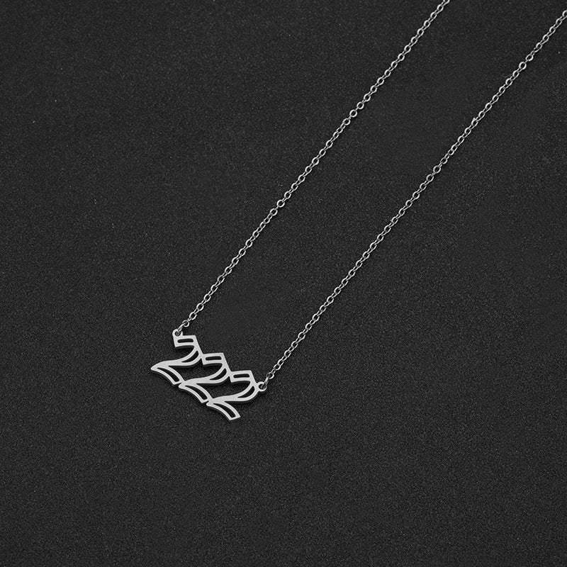 Collar Minimalista de Acero Inoxidable con Colgante de Número Grabado en Cadena O para Mujer
