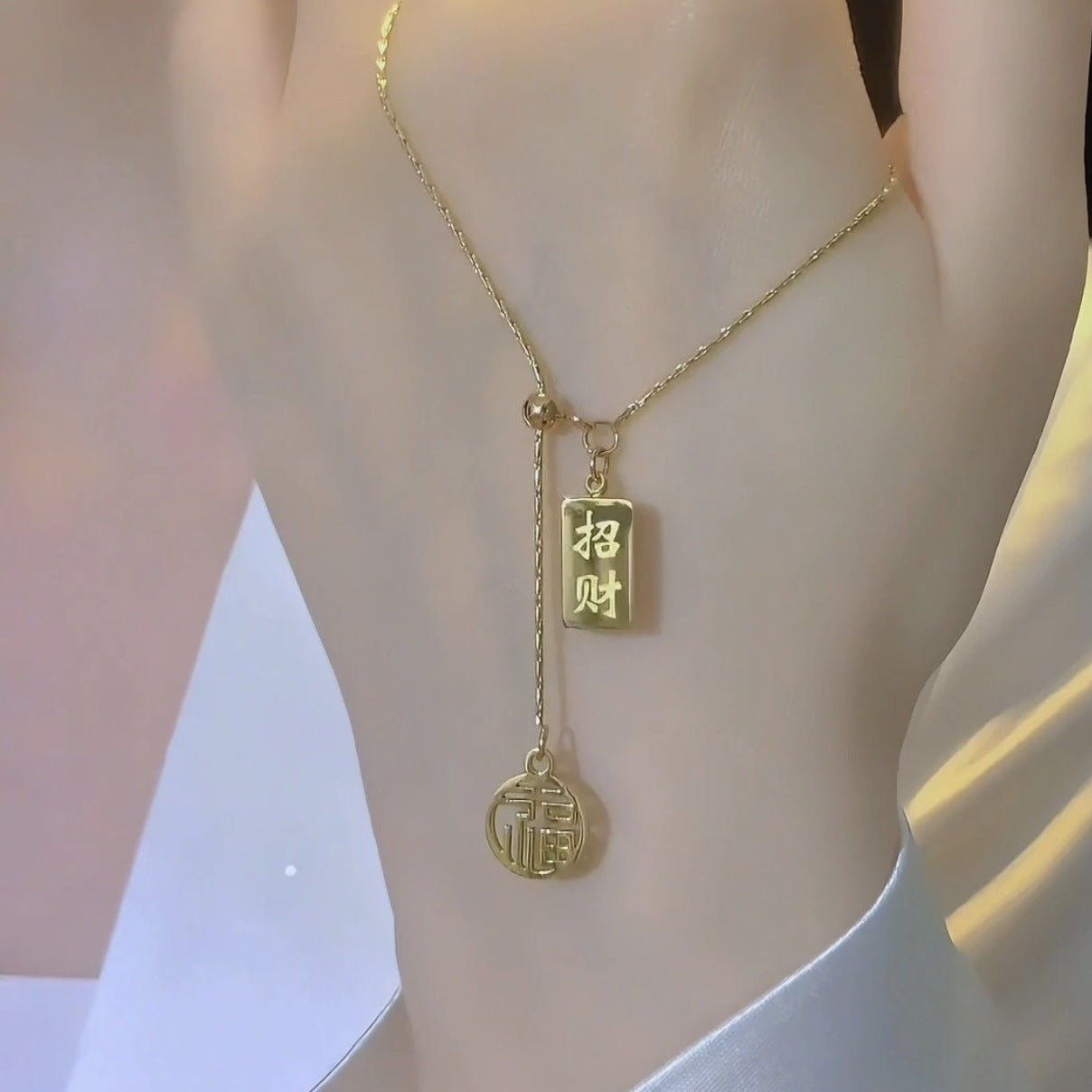 Minimalist Chinese Style Fortune Character Pendant Necklace in Titanium Steel with Plated Finish Adjustable Clavicle Chain for Women