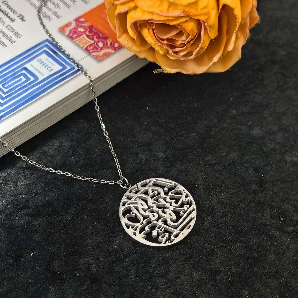 Minimalist Hollow Floral Titanium Steel Pendant Necklace