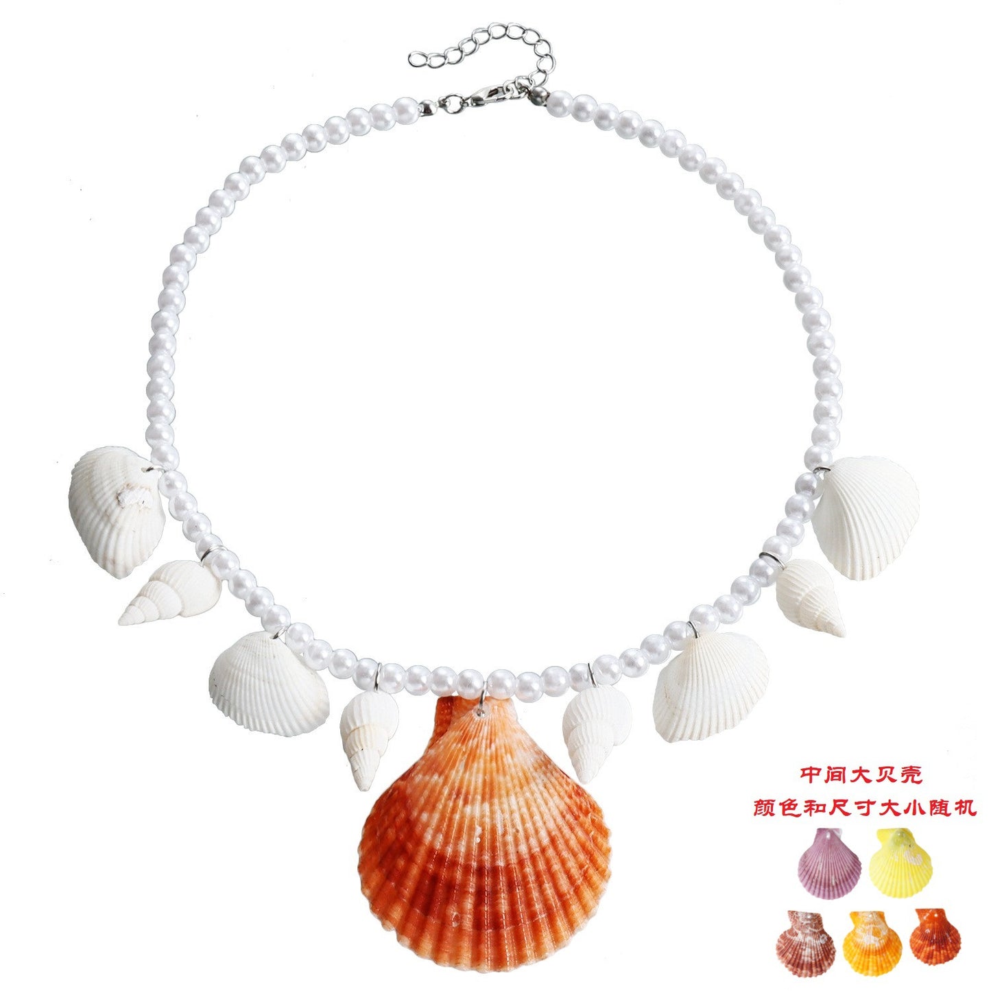 Boho Beach-Themed Shell Pendant Necklace with Imitation Pearl Accents and Electroplated Finish for Women