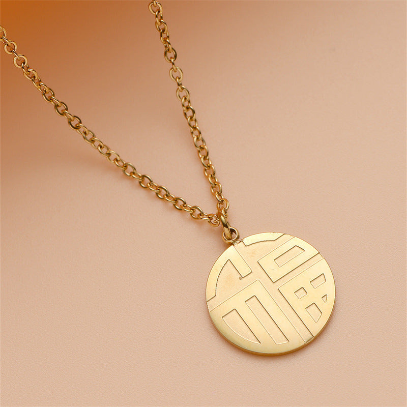 Minimalist Chinese Character 'Fu' Pendant Necklace for Women Stainless Steel Short Sweater Chain with Geometric Round Charm and Plated Finish