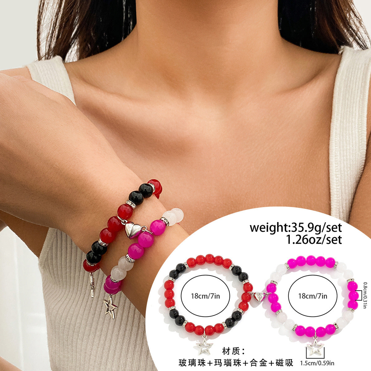 Sweet Minimalist Zinc Alloy Plated Heart Star Geometric Tassel Bracelet Set for Women