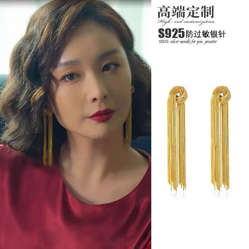 Vintage Geometric Metal Stud Earrings with Round Pearl Accents and Silver-Plated Posts for Women